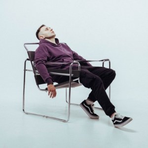 Norman - Отмените меня