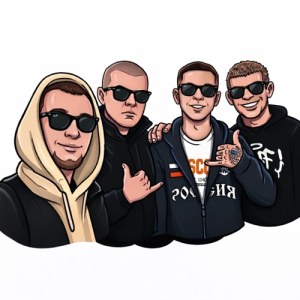 47CLAN, Сухой, Mishanya Turi-Ruri, Ggus - Как дела